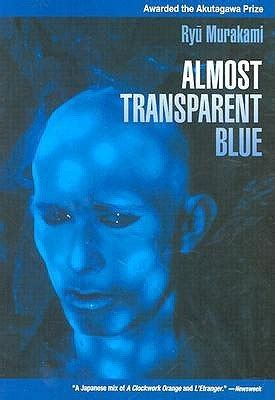  Almost Transparent Blue: Unveiling the Essence of Identity through a Korean Lens